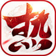 仿盛大传奇1.80合击手机版 1.80 安卓版