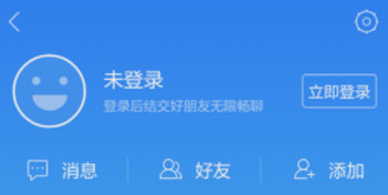 手机百度怎么样下载安全 手机百度有什么优势