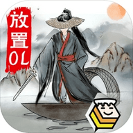 行侠放置OL 1.4.2 安卓版