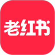 老红书app 6.95.0 安卓版