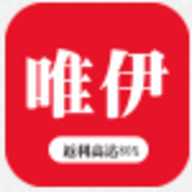 唯伊商城APP 1.0.0 安卓版