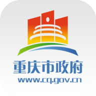 重庆12345市长信箱app 2.2.7 安卓版