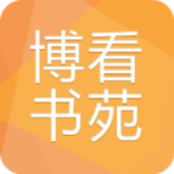 博看书苑 8.0.0 安卓版